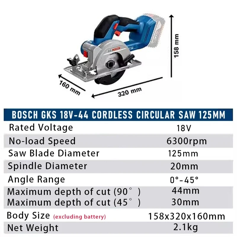 Scie circulaire sans fil Bosch - Woodworking Saw avis et prix