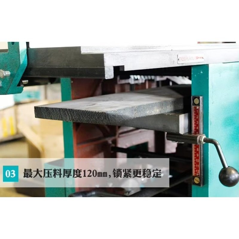 Machines combinées multifoncti - Woodworking Thicknesser avis et prix