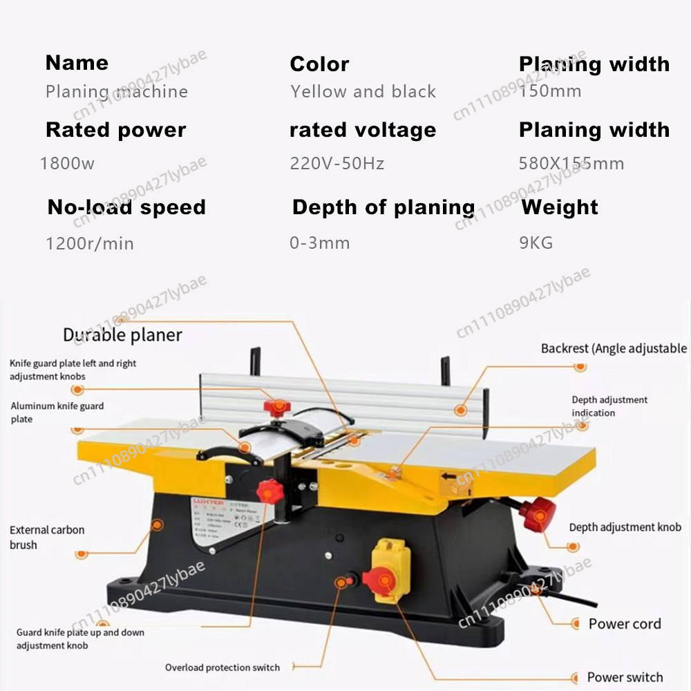 Raboteuse électrique multifonc - Woodworking Thicknesser avis et prix